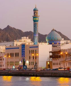 Muscat​